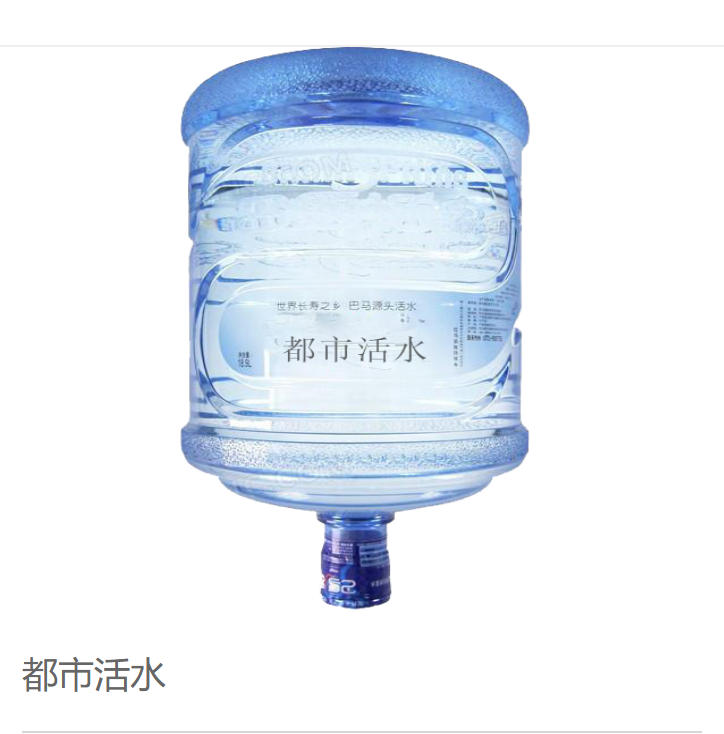 南通水